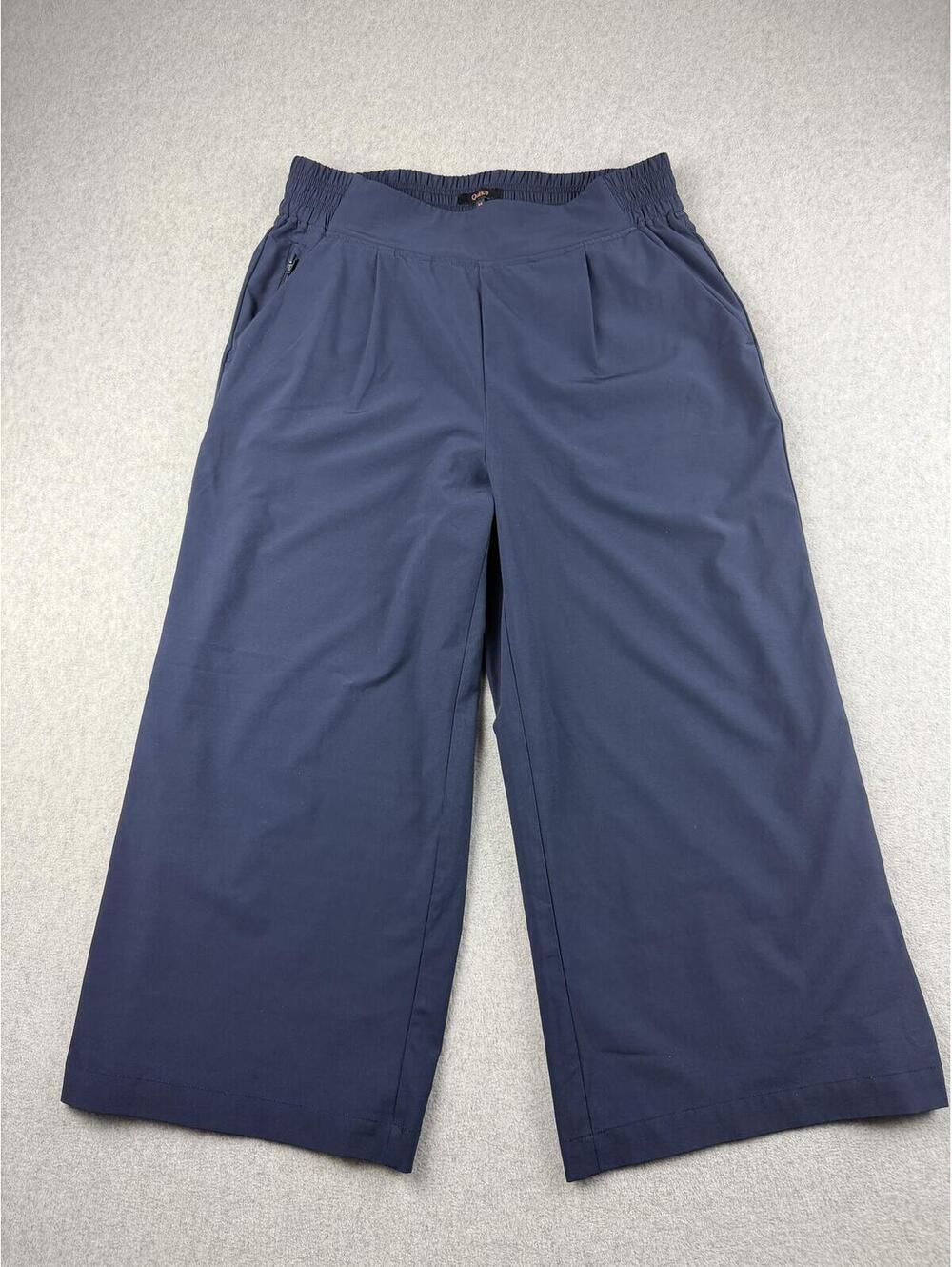 Quince wide leg pull on pants